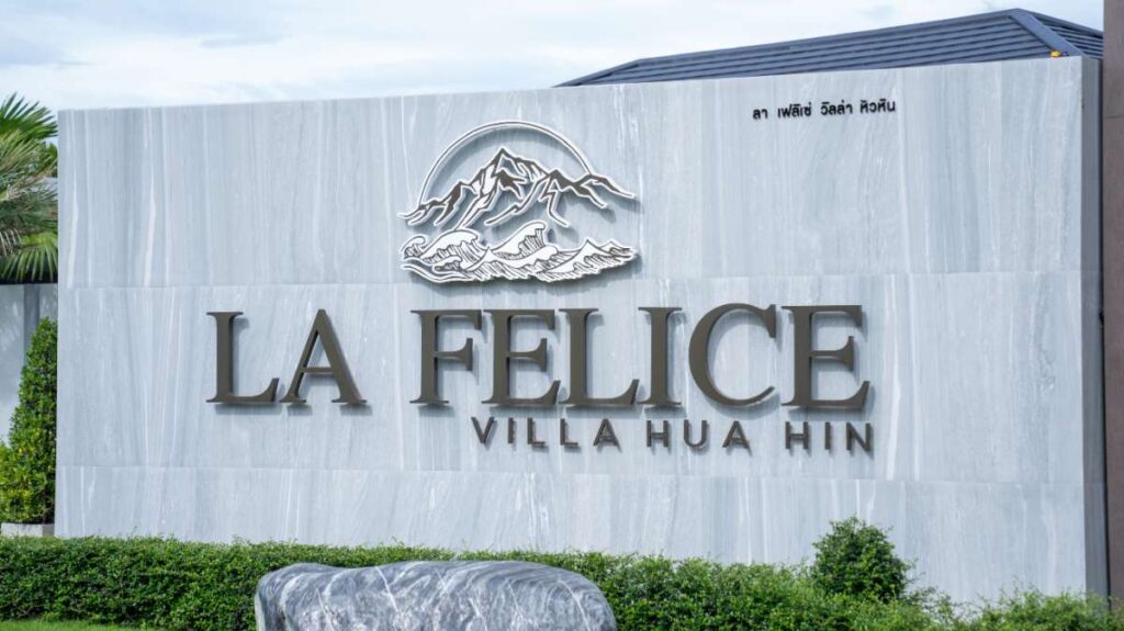 Imposing entrance sign of La Felice Villa Hua Hin showcasing luxury living